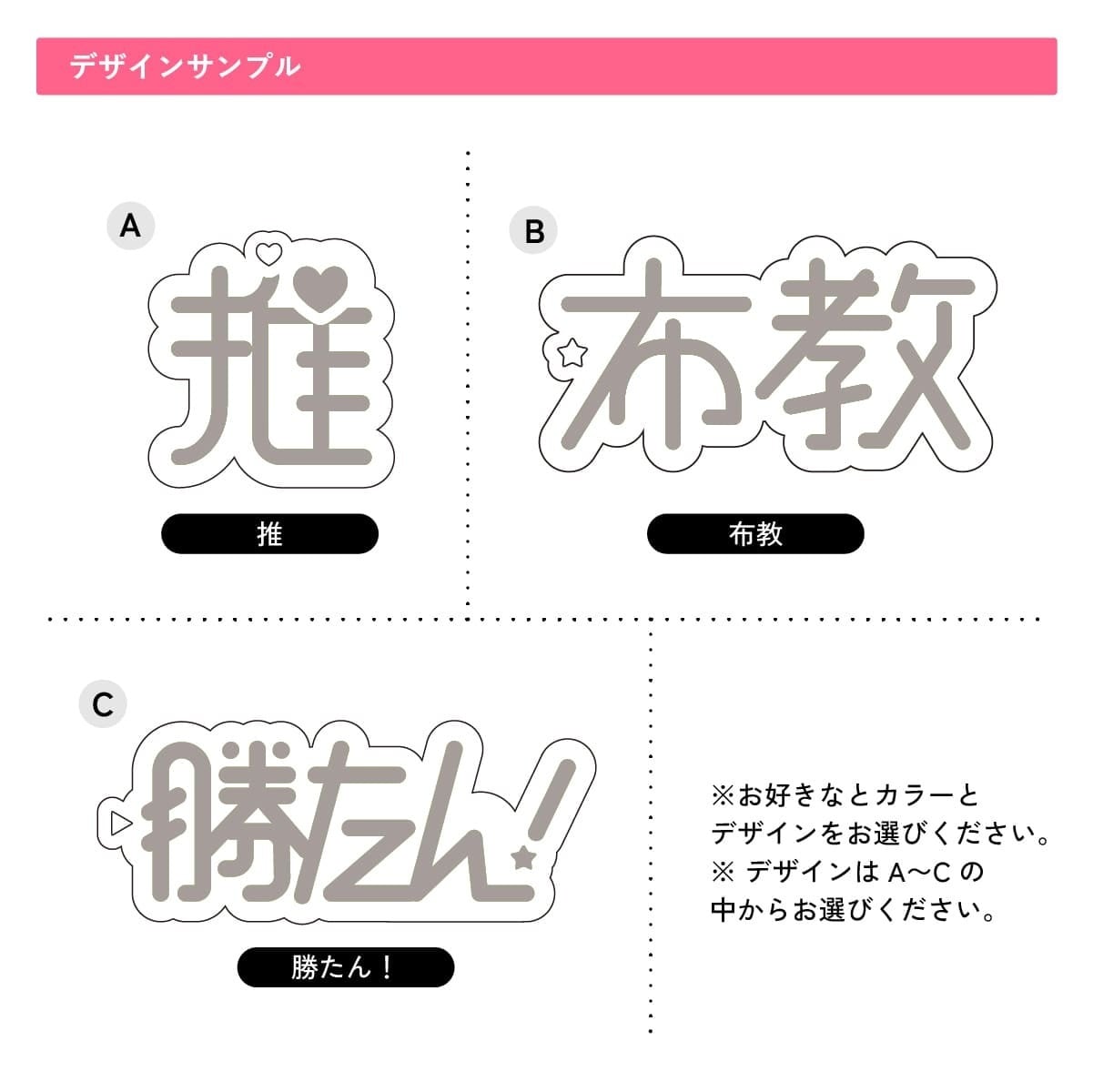 推しグッズ NFC布教キーホルダー | 推し活グッズの通販・ジェイホビ研究所