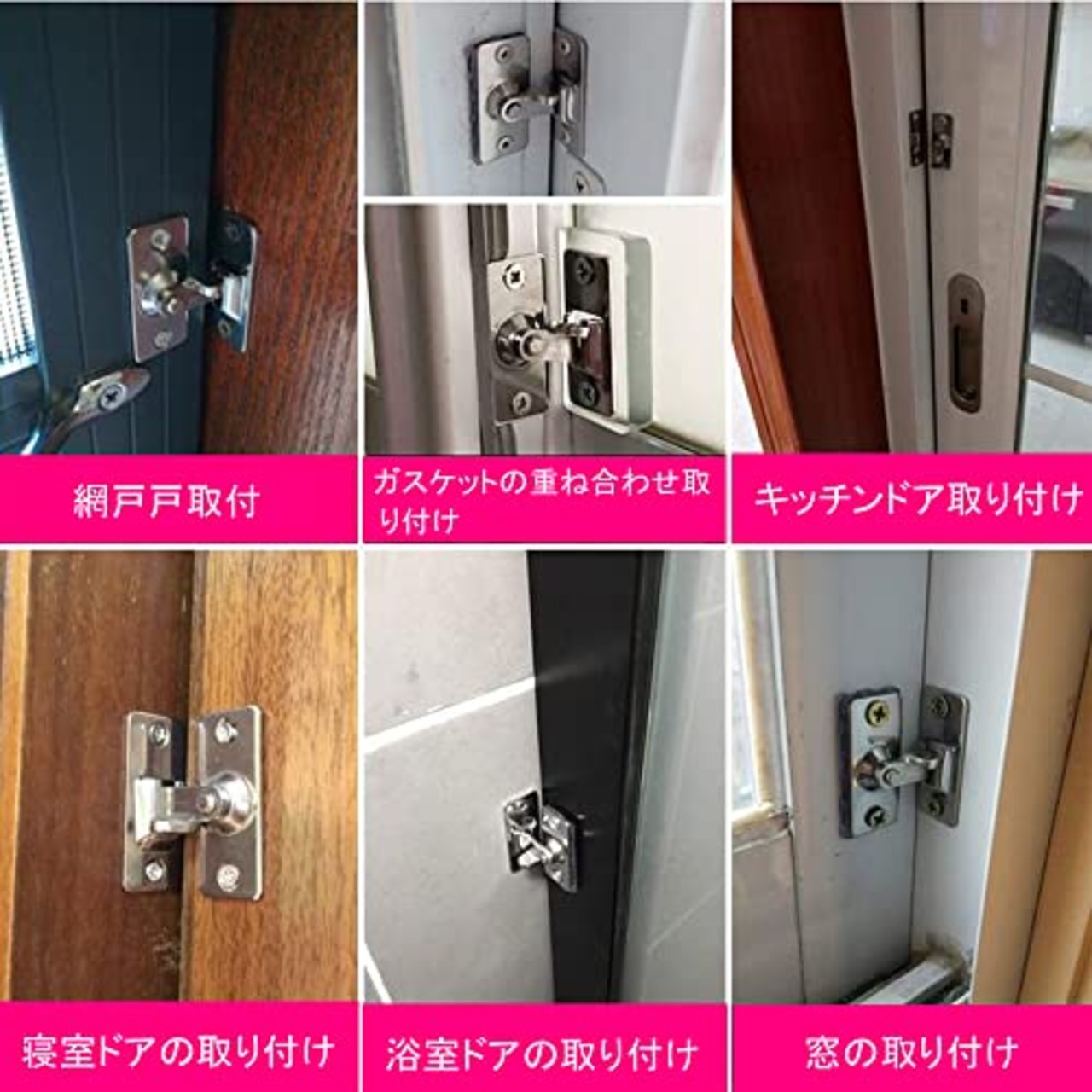 YFFSFDC 90度ドア留め金ロック 90度直角ドアロック ステンレス製 ドアロック ボルトロック 90° 補助鍵 ボルトラッチ 引き戸用鍵 スライドロック 浴室/部屋/バスルーム用ロック 盗難防止安全ドアロック 防犯 侵入防止 (シルバー 1個入り)