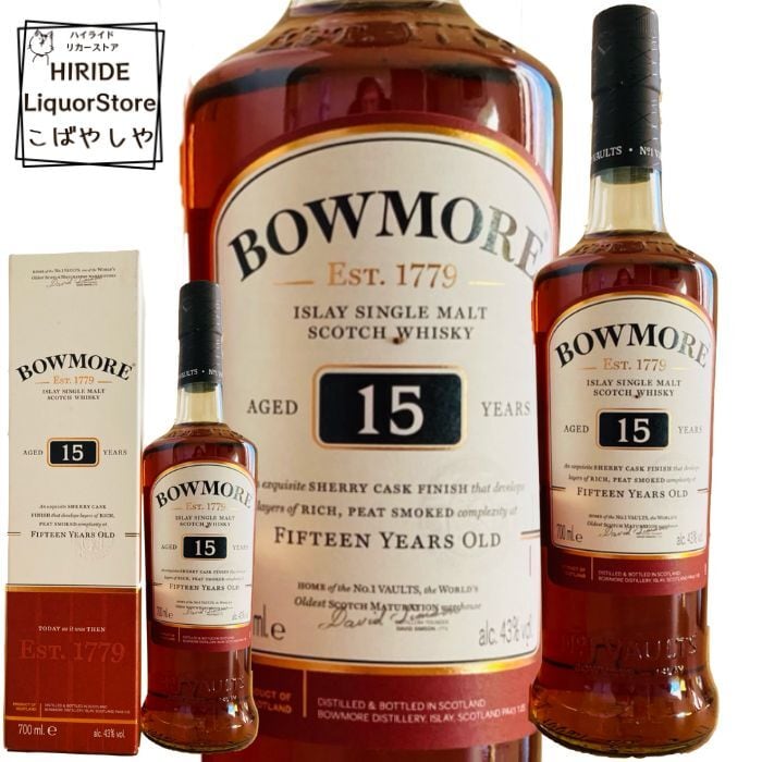 ボウモア 15年 シェリー カスク フィニッシュ 43度 700ml ダーケストの