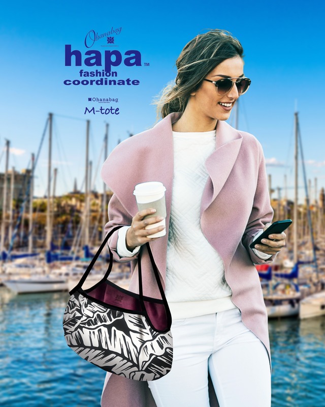 【M-tote_ST・バナナリーフ】 ｜stylish｜Hawaiian Ohana Bag/ M-tote103_ST