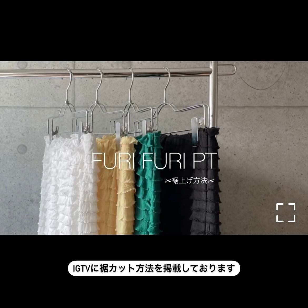 Seri9 Furi Furi Pt Podela Flajera Rs