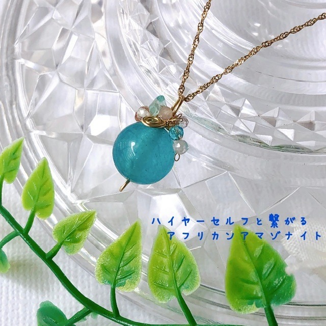 アンダラクリスタルレッド 胡散臭く 強波動 丸型 オルゴナイト ネックレス 