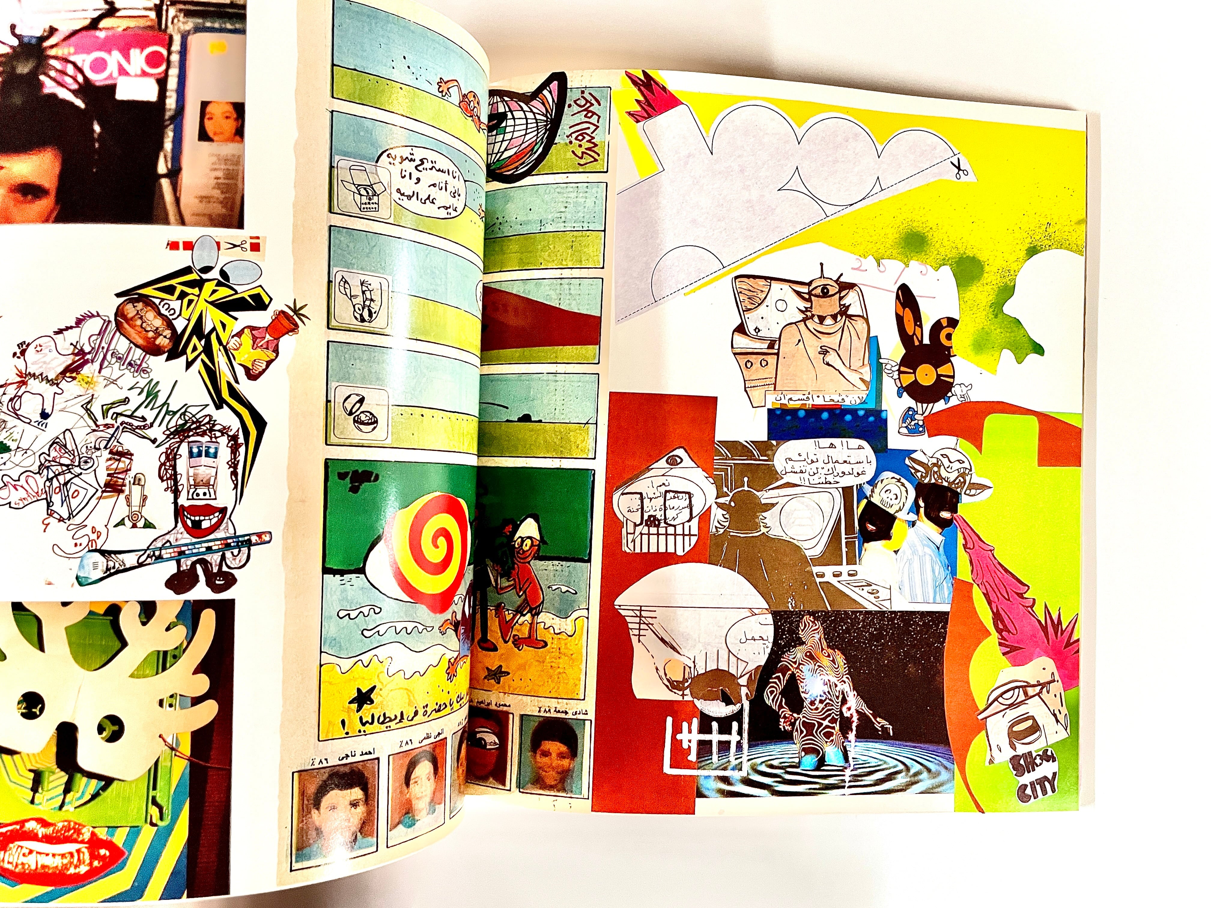 NANOO MIND-EXPANDING SOUND BOOK ／ ヤマタカEYE | 古書e109