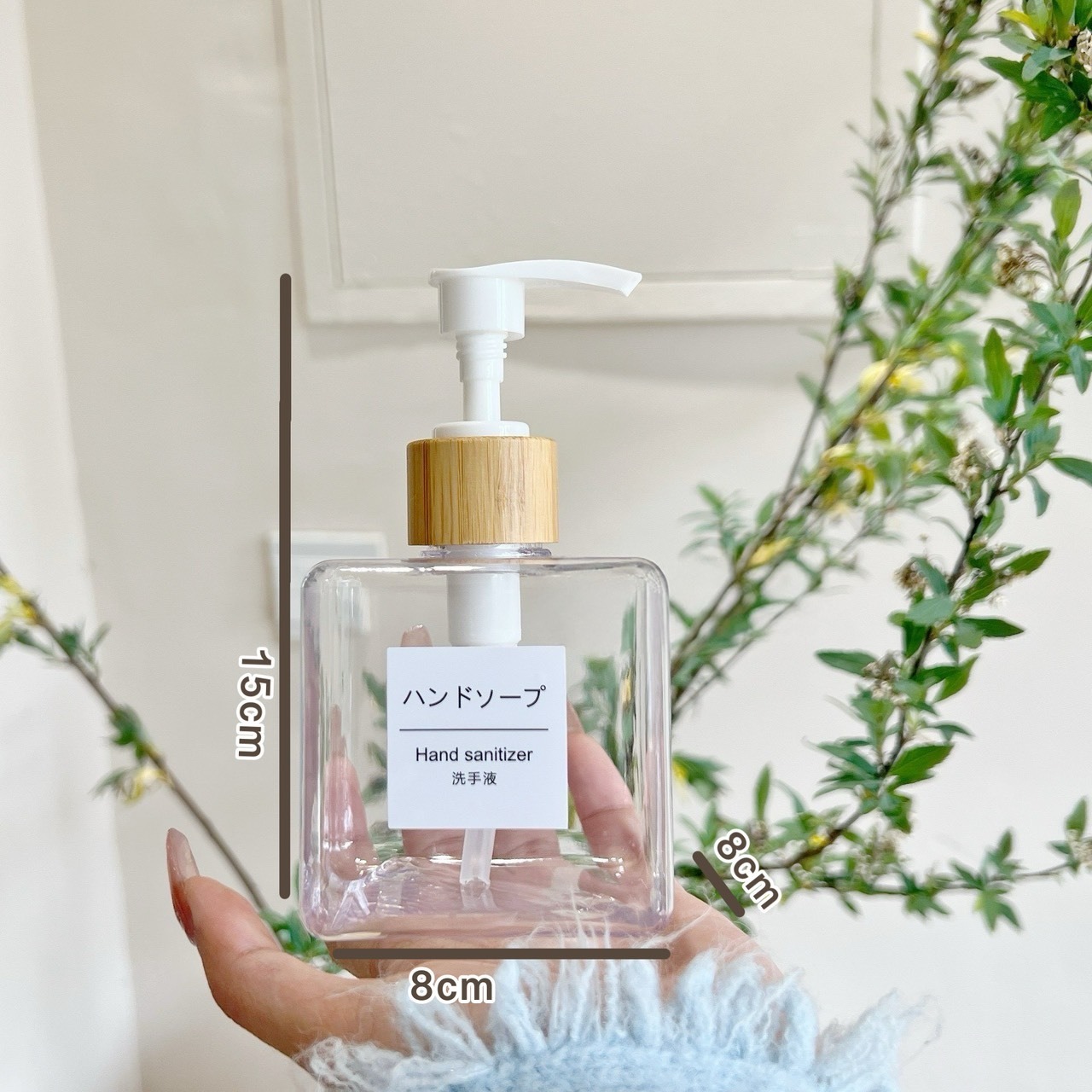 【木製 インテリア バス用品】2本セット ボトル 詰め替えボトル シンプル おしゃれ ホテルライク 北欧スタイル ディスペンサーボトル クリア ホワイト