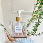 【木製 インテリア バス用品】2本セット ボトル 詰め替えボトル シンプル おしゃれ ホテルライク 北欧スタイル ディスペンサーボトル クリア ホワイト