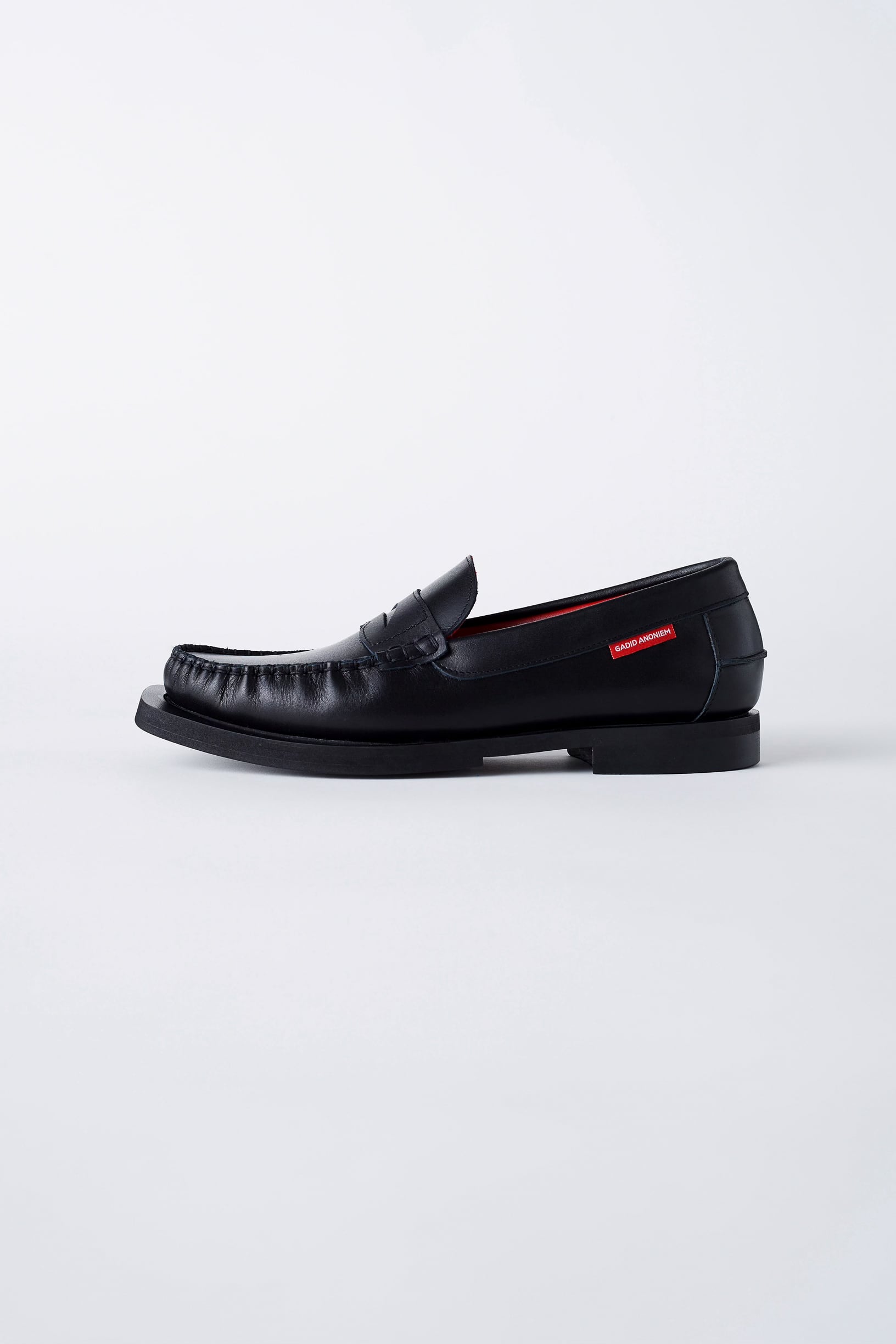 GANZ | GADID ANONIEM