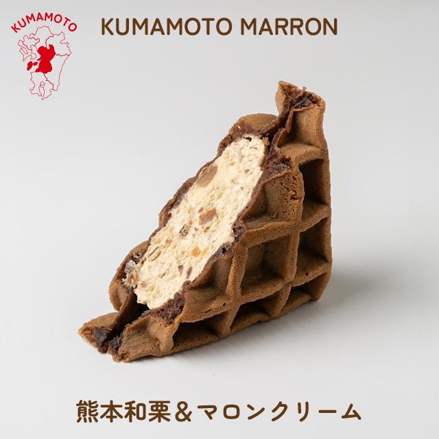 ３６５ＷＡＦＦＬＥ【8個セット】