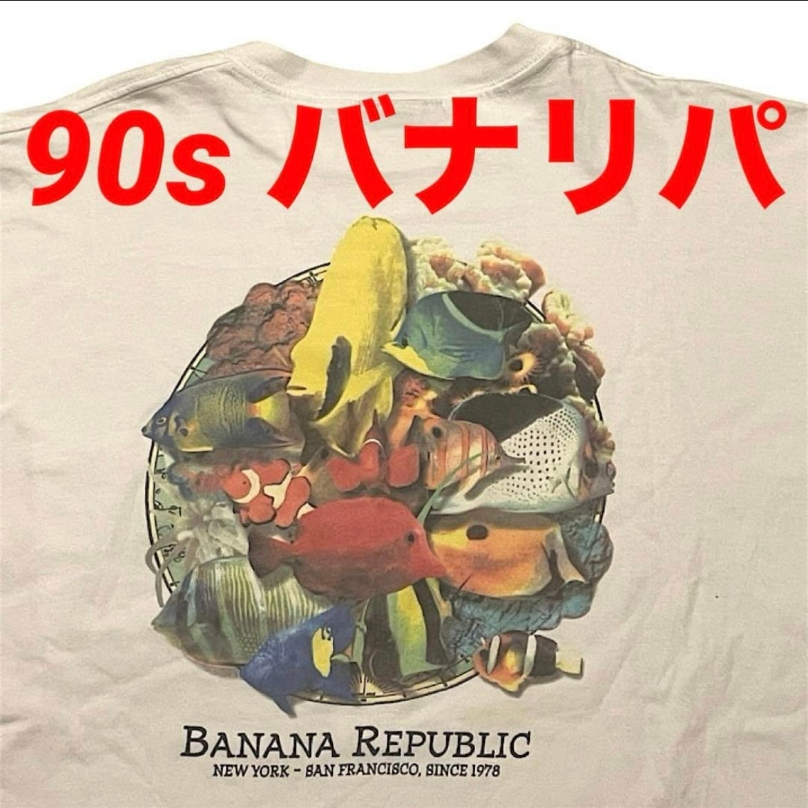 90s BANANA REPUBLIC ビンテージ Tシャツ バナリパ アニマル ポケT