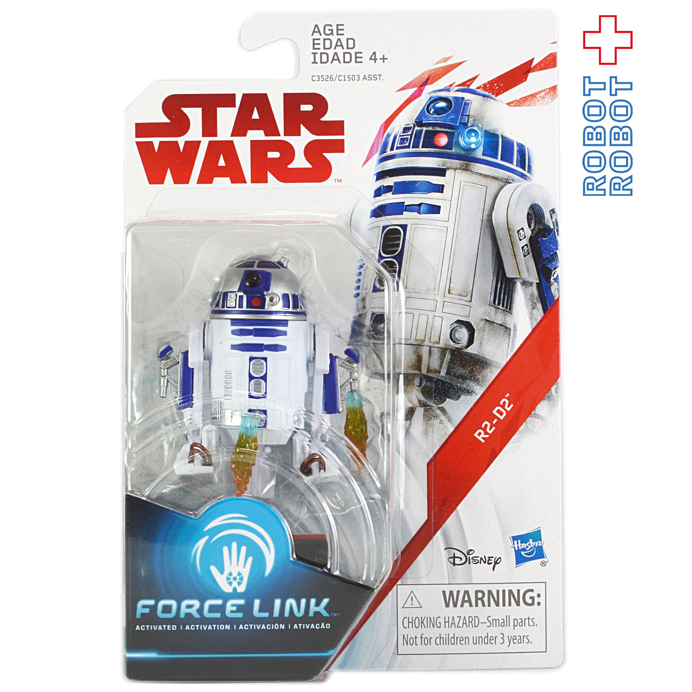 STAR WARS Vintage SOFUBIアールツー・ディーツー(TM) STAR WARS Vintage SOFUBI アールツー・ディーツー(TM) – MCT TOKYO