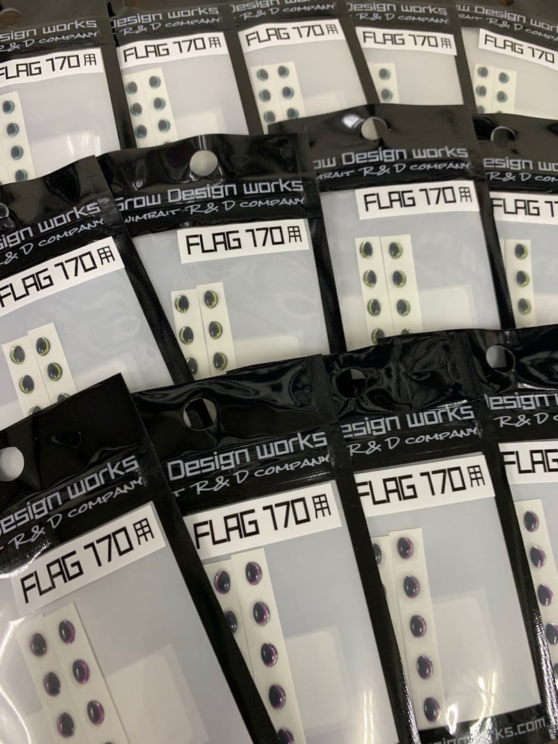 デプス キムケンサイン入り メジャー deps GROW DESIGN WORKS / OVAL