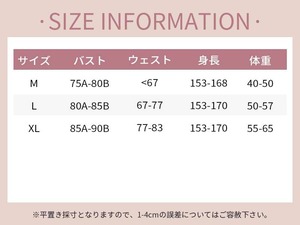 MIDreamオフショルダー水着ワンピース