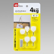 レック ピンフック ( ミニ ) H-399