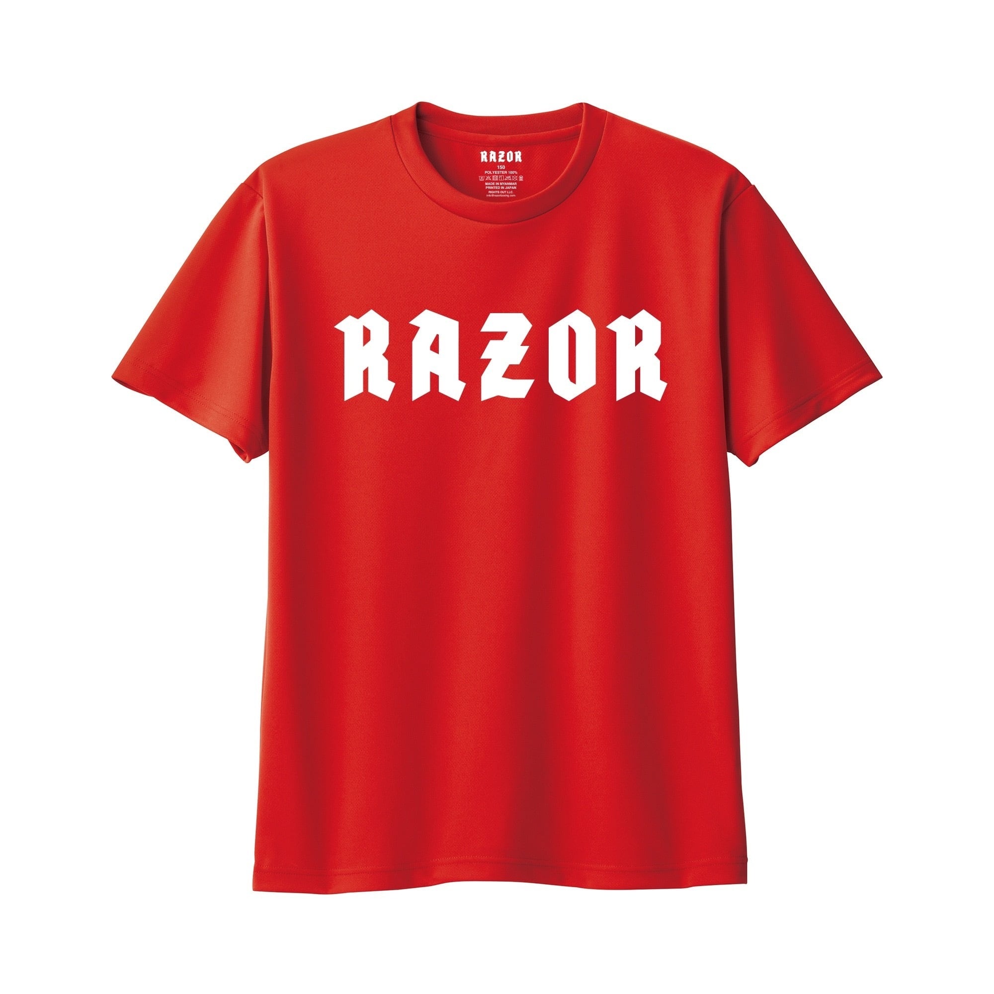 RAZOR BOXING CLUB DRY T-SHIRT KIDS | RAZOR ONLINE STORE