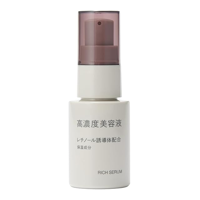 フェイススリムブースターセラム　美容液　Gran nine Grant nine（グランナイン）フェイススリムブースターセラム 40ml | PAY ID