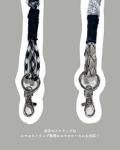 2way big ribbon flower strap Dusty Blue