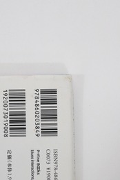 SHOEGAZER DISC GUIDE