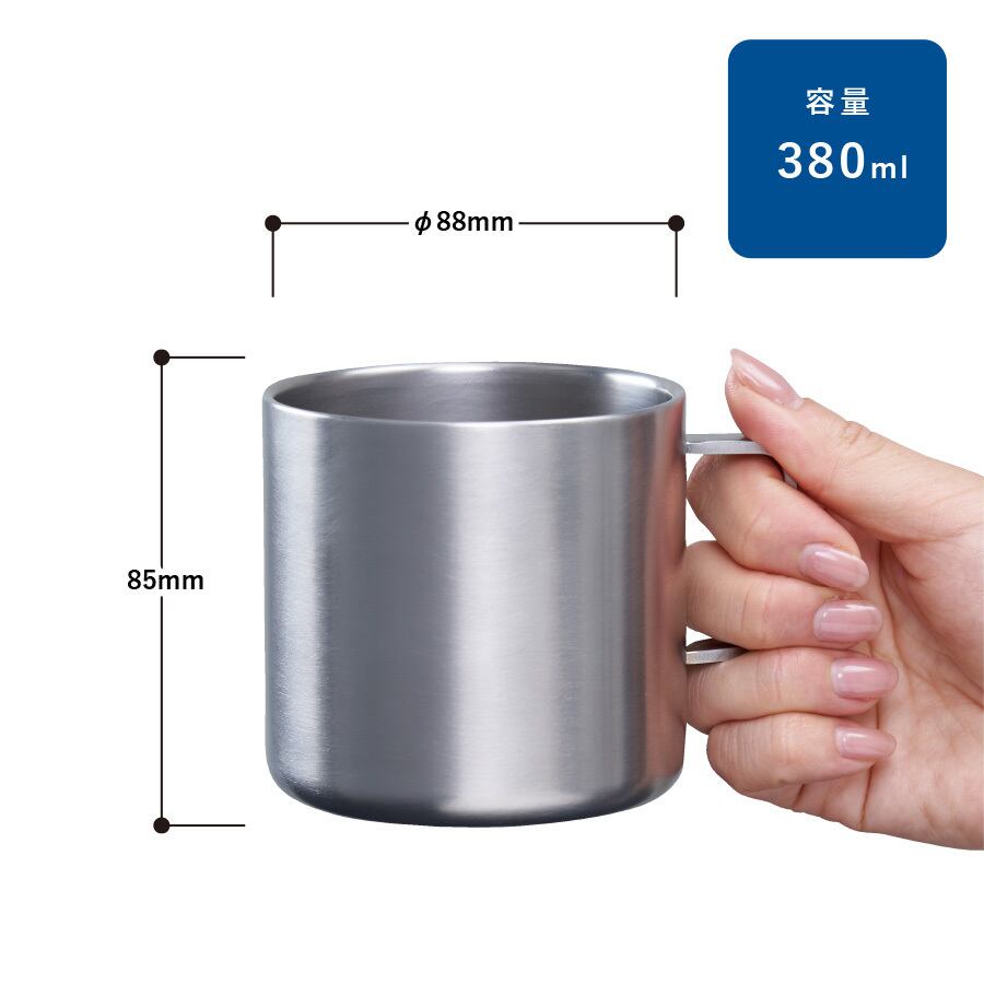 サーモステンレスマグ 380ml MG | 名入れノベルティ販促 ミスターギフト