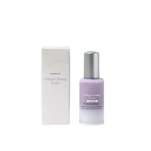 【送料無料】スキン52 コラーゲンファーミングセラム