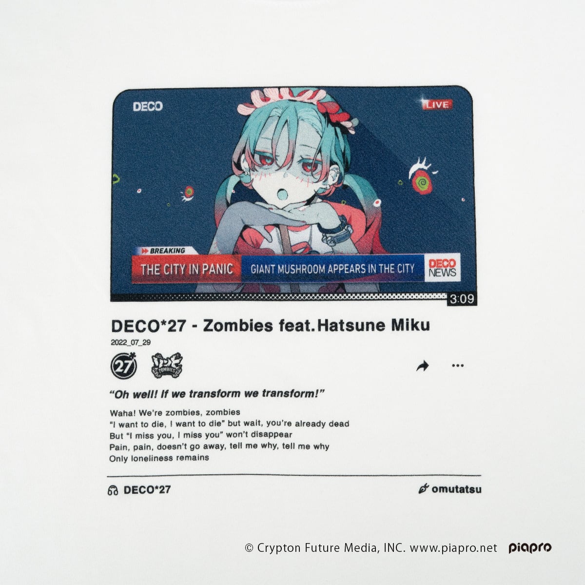 ソンホ グッズ ゾンビ】サムネイルTシャツ / ホワイト | OTOIRO ONLINE STORE
