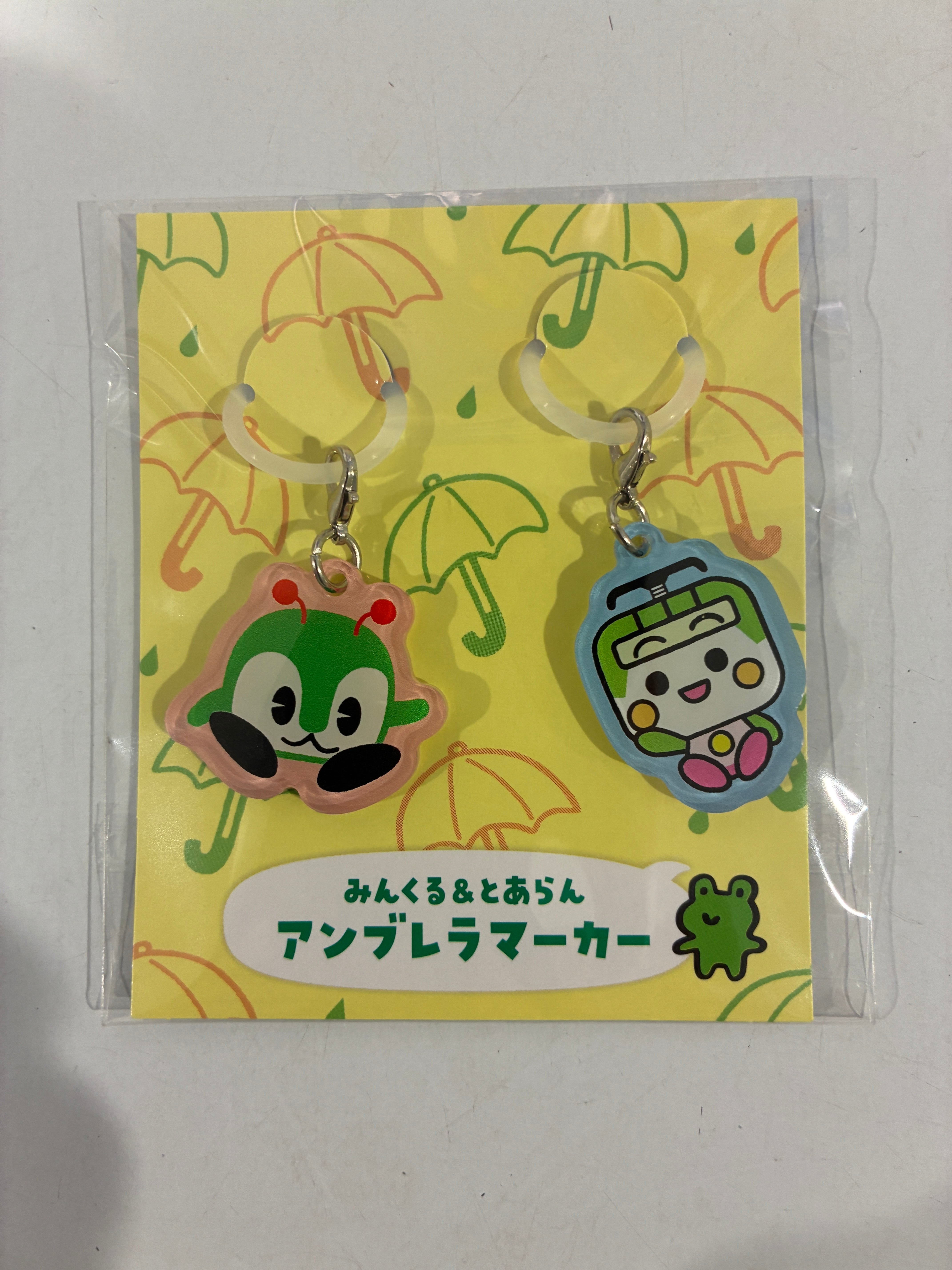 【くるみ】アンブレラマーカー 53点 TAMARIBA】みんくる＆とあらん アンブレラマーカー | とえいろ