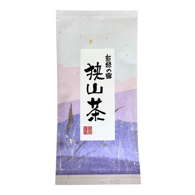 煎茶 八女茶