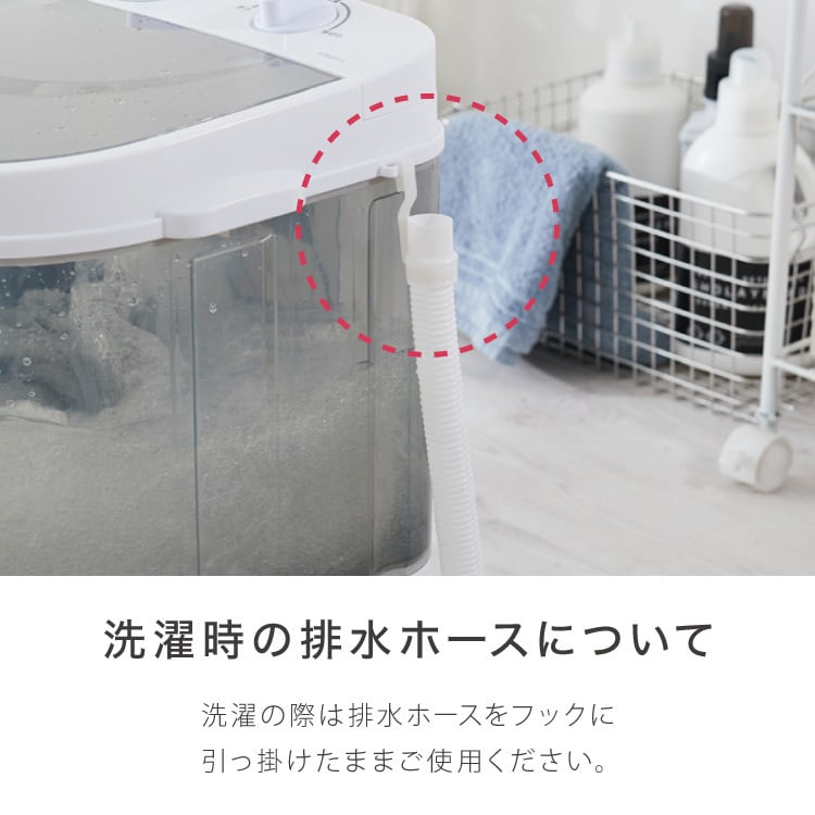simplus ミニ洗濯機 小型洗濯機 2kgまで対応 ミニランドリー 脱水付き
