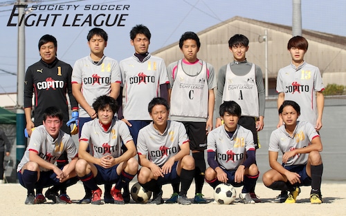 2018AWリーグA第26戦 FC早良 vs Copito foot