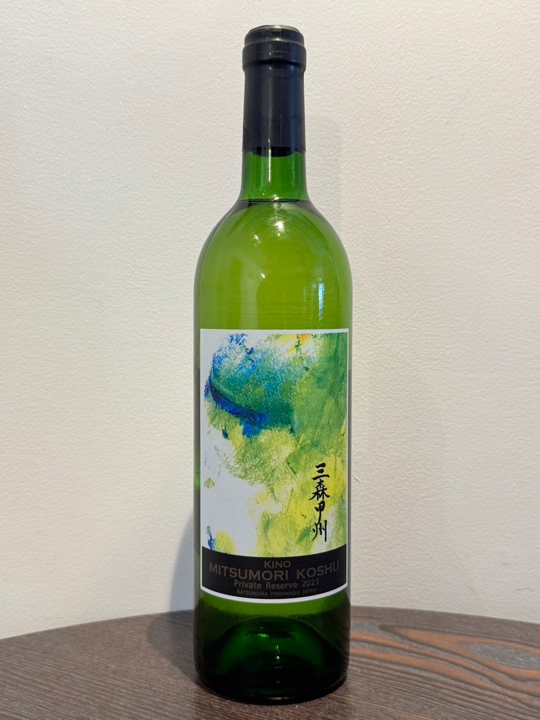 KINO 四賀メルロー | kinowine
