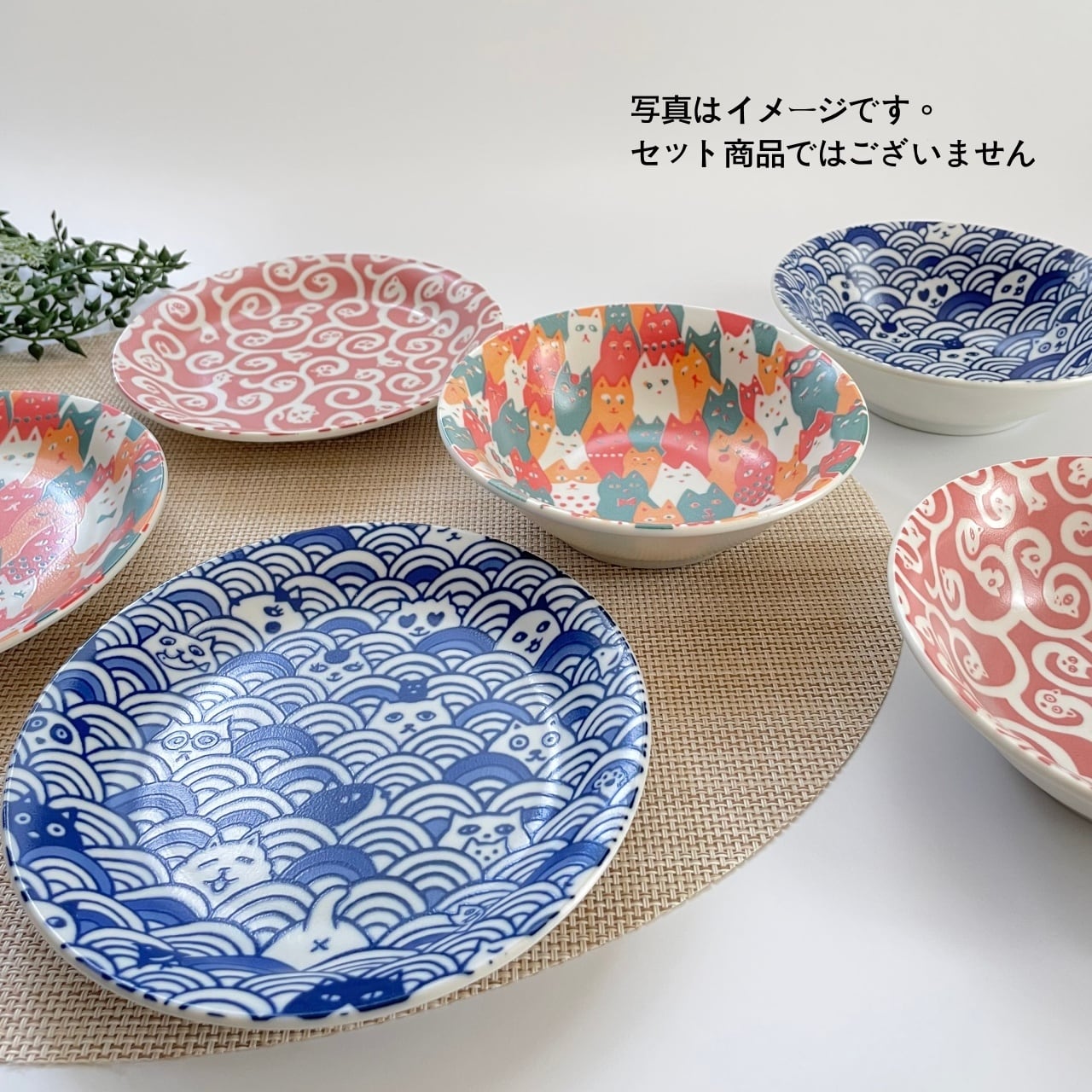 Ai Sayama 猫だらけ 青海波 ケーキ皿 | おしゃれ＆かわいい食器・雑貨
