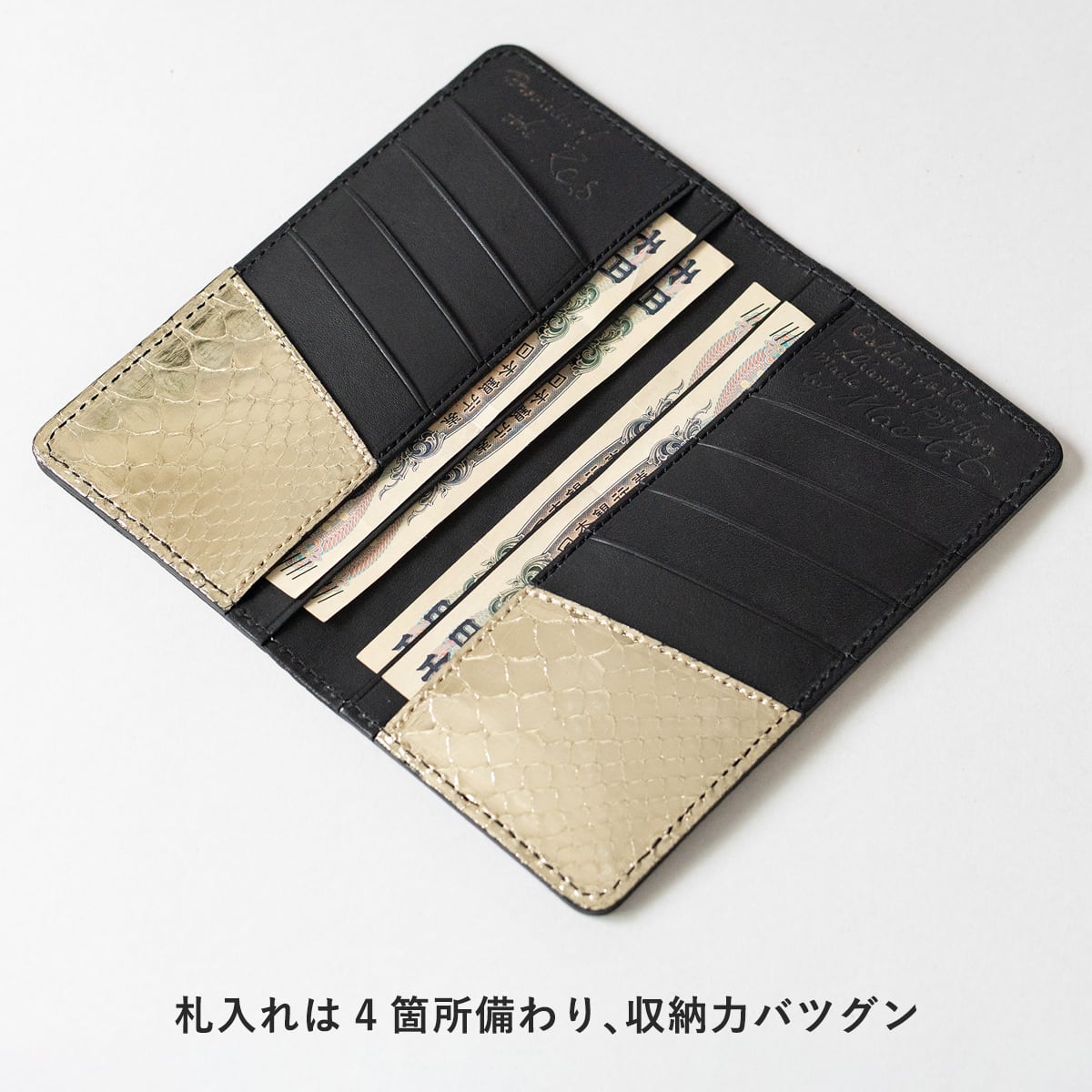 限定商品】ウォレット ステルス Mac Art パイソン(ゴールド