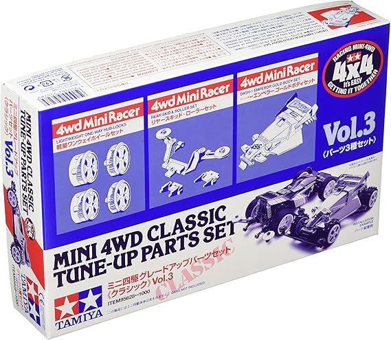 タミヤ(TAMIYA) ミニ四駆限定商品 トルクチューン2モーターPRO J-CUP