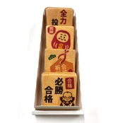 合格祈願最中〈4ヶ入〉