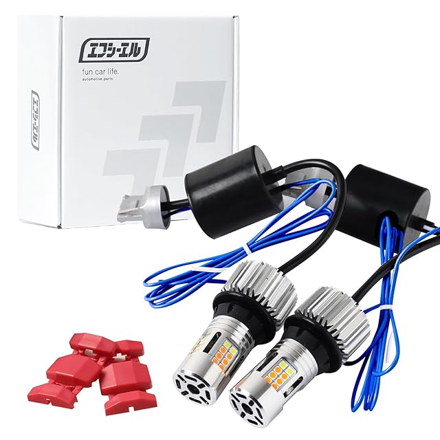 fcl.(エフシーエル) T20 ピンチ部違い led ウインカーポジションキット