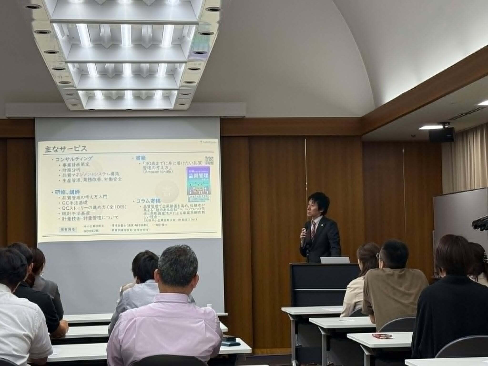 【オンライン再受講】経営者のための意思決定力セミナー Class2(8月20日-9月10日)