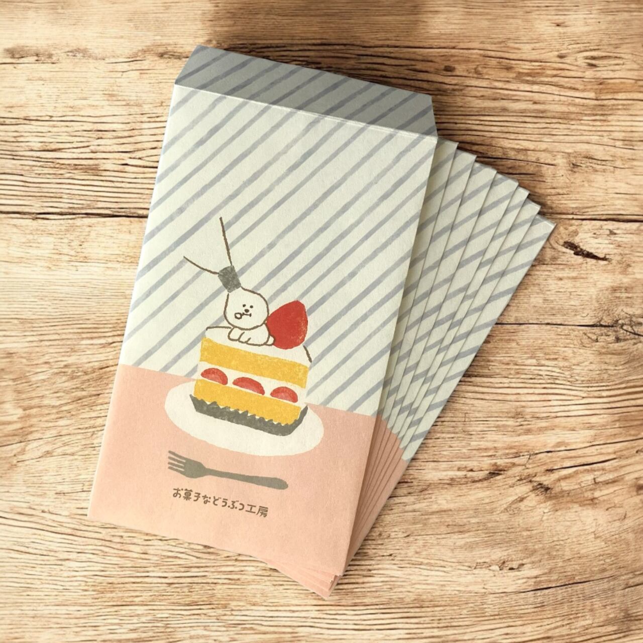 おすそわけ袋　ショートケーキ　古川紙工　