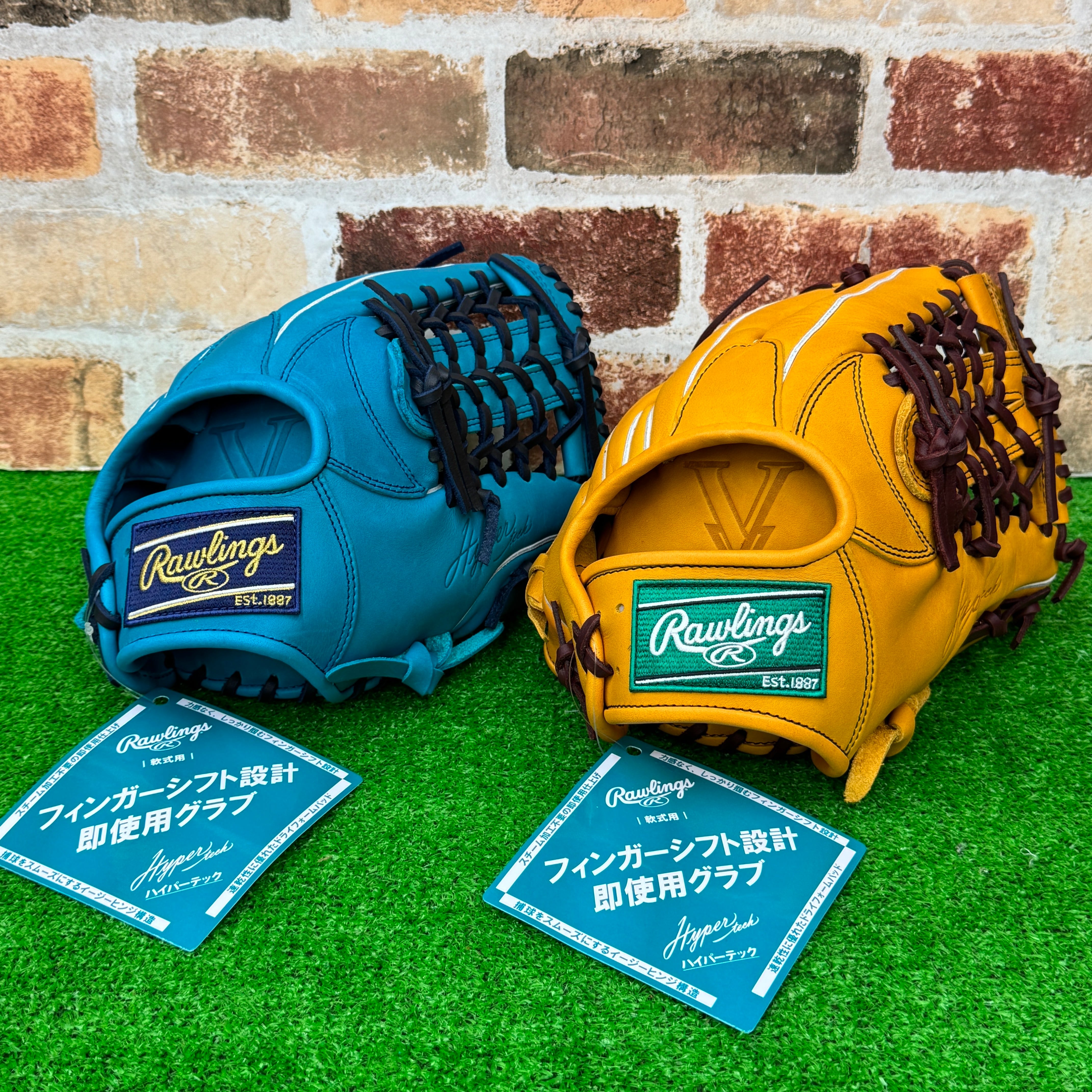 2025NEWモデル】SSK プロエッジWシリーズ 硬式グラブ 内野手用