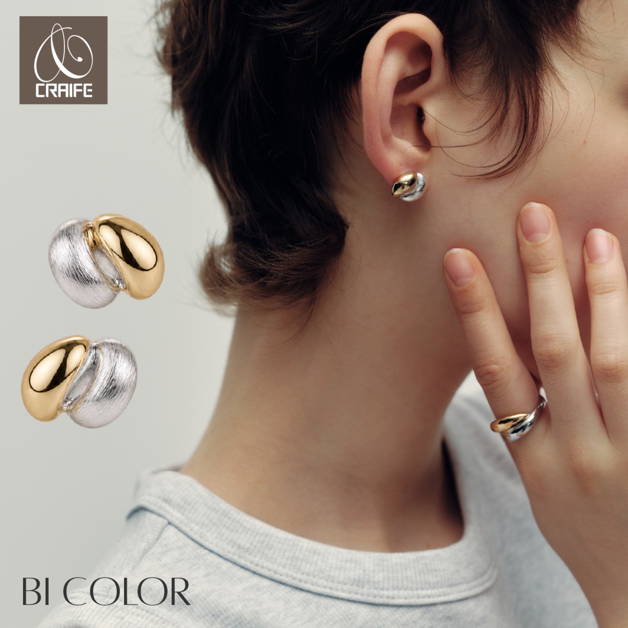 Pierce -Bi color-