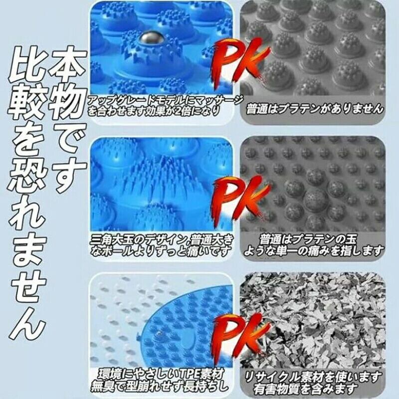 謎のツボ Amazon.co.jp : 本格ツボ押し ディーププレッシャー J型 MGRX-2