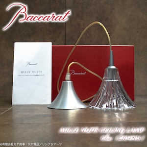 バカラ：ミルニュイ シーリングランプ クリア／ Ref.2104903型／Baccarat MILLE NUITS CEILING LAMP Clear