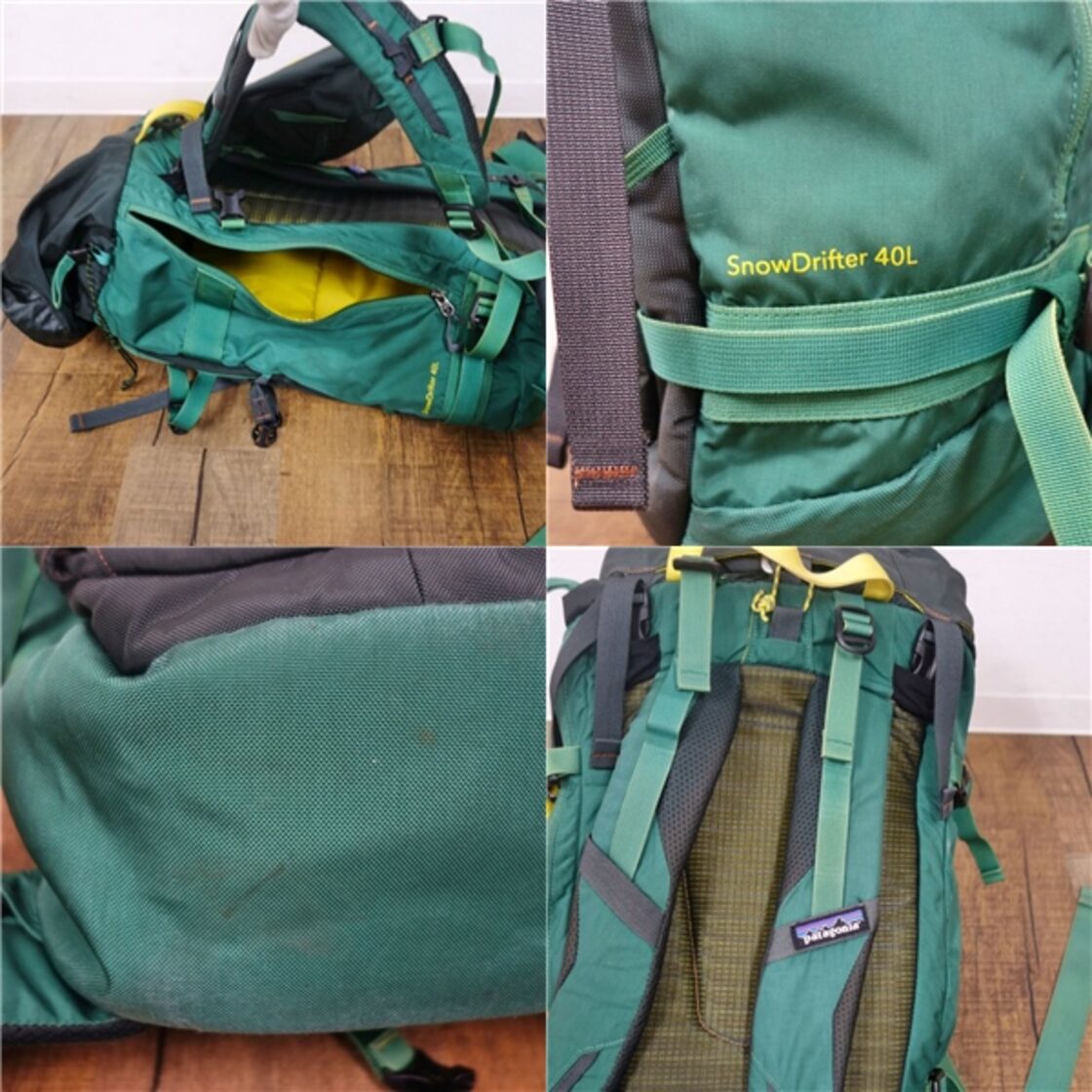 パタゴニア PATAGONIA Snow Drifter 40L スノー ドリフター バック 