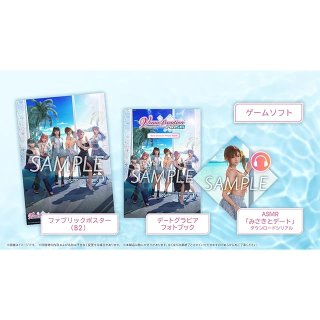 中古PS2ソフト「エターナルリング」(箱、説明書あり） | PAY ID