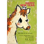 C16-1199_IC22_361_A0951|2026年賀状