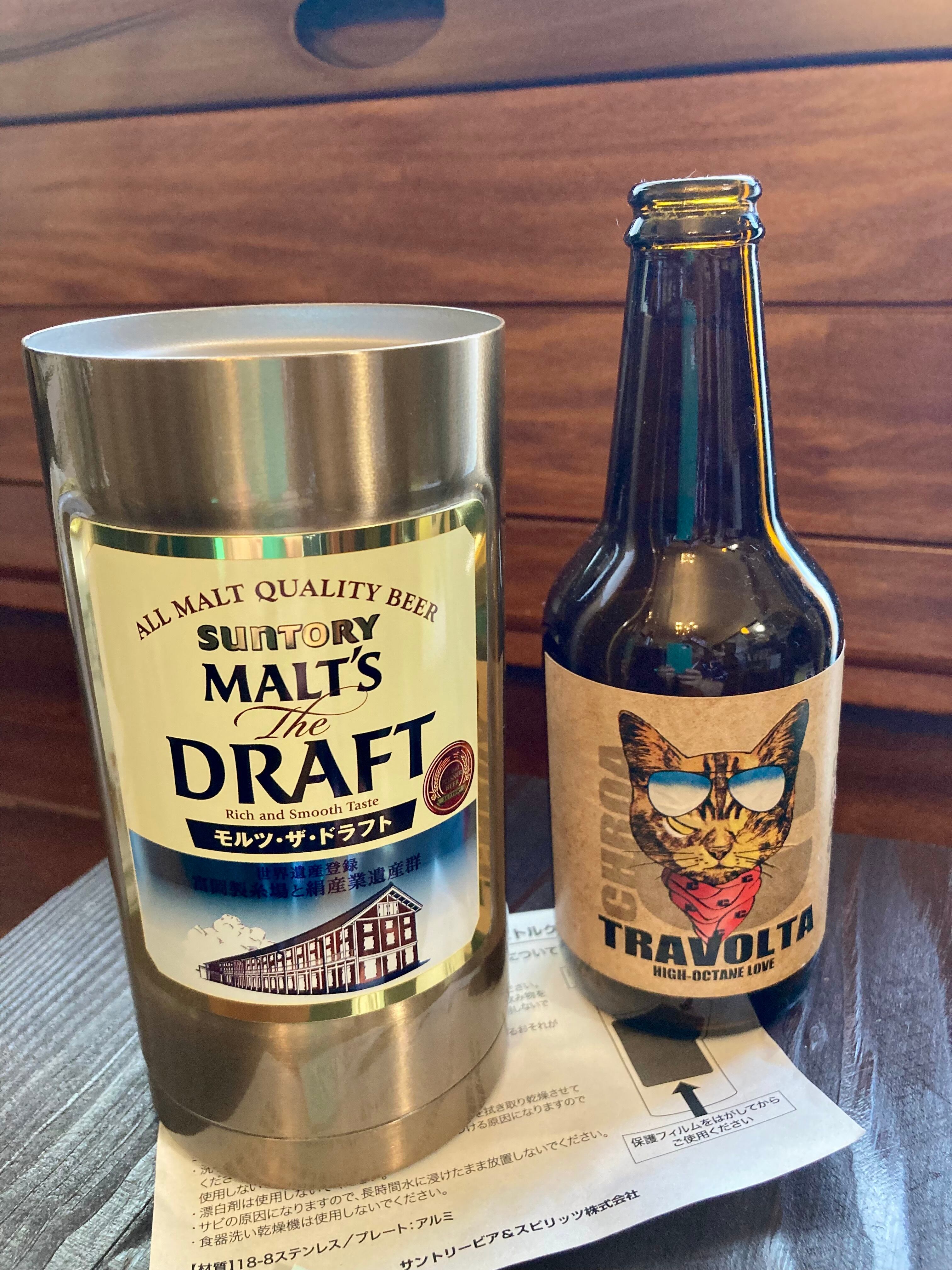 淡竹89 | 昭和レトロなプチプラ雑貨と着物のお店