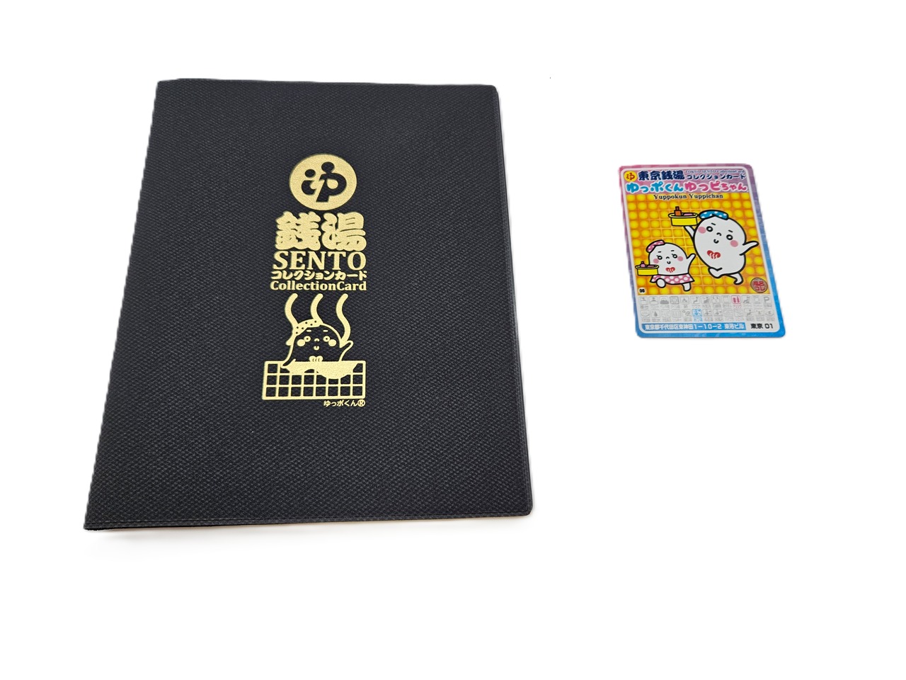 銭湯カードホルダー＜金＞ | 東京銭湯ストア