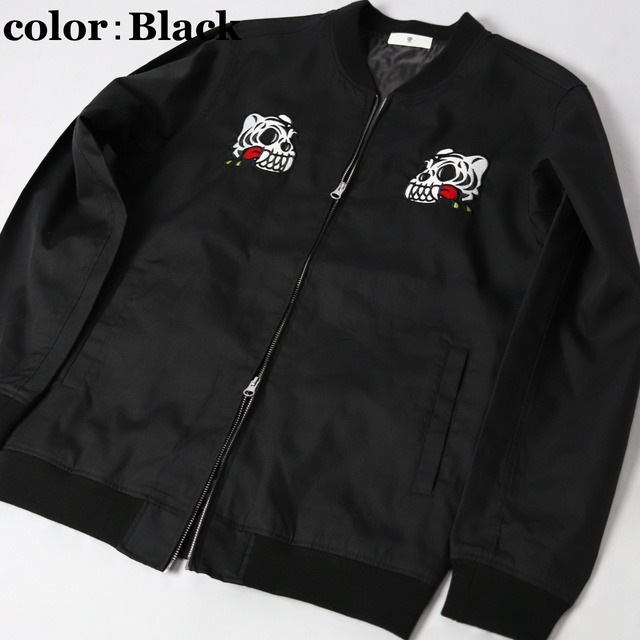 Tiger Skull Stadium Jacket （タイガー スカル スタジアム ジャケット)【Navy】