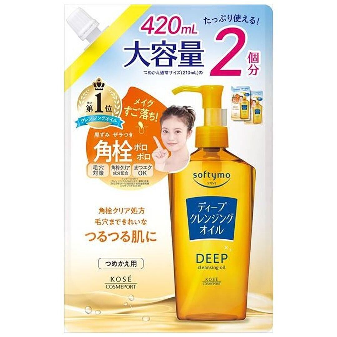 シュラメック ハイドラマキシマムアイフルイド 15ml | PAY ID