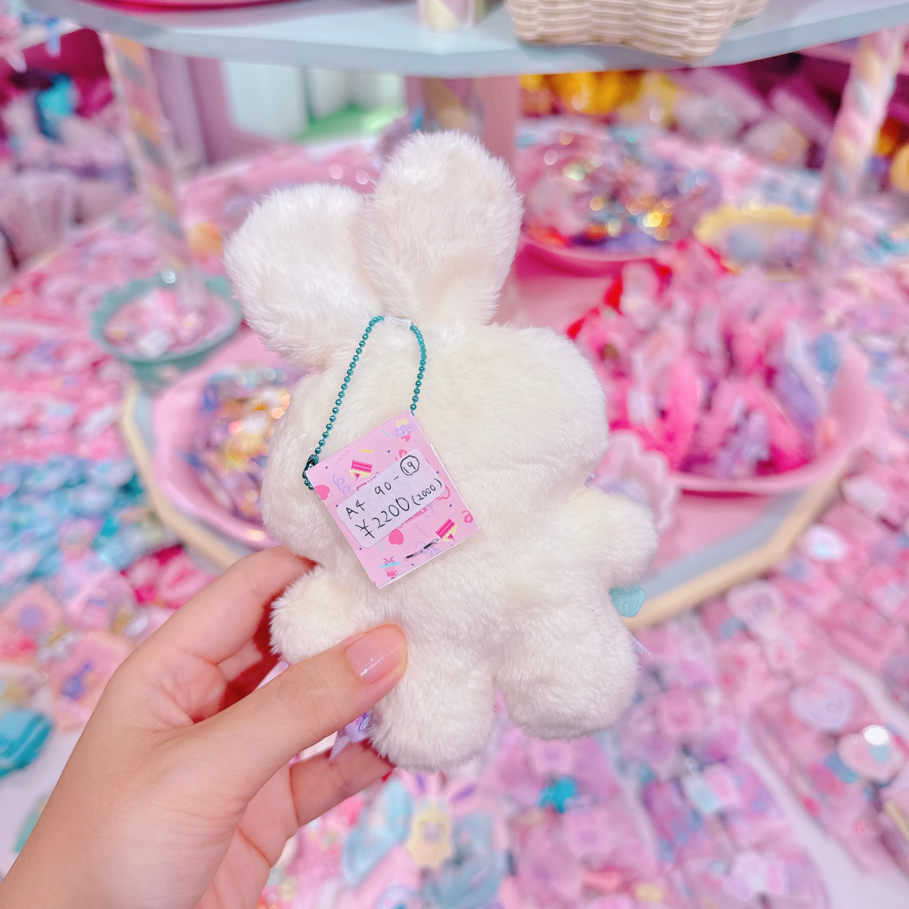 【A4】90-19ちゃむちゃむちゃっぴぬいぐるみキーホルダー