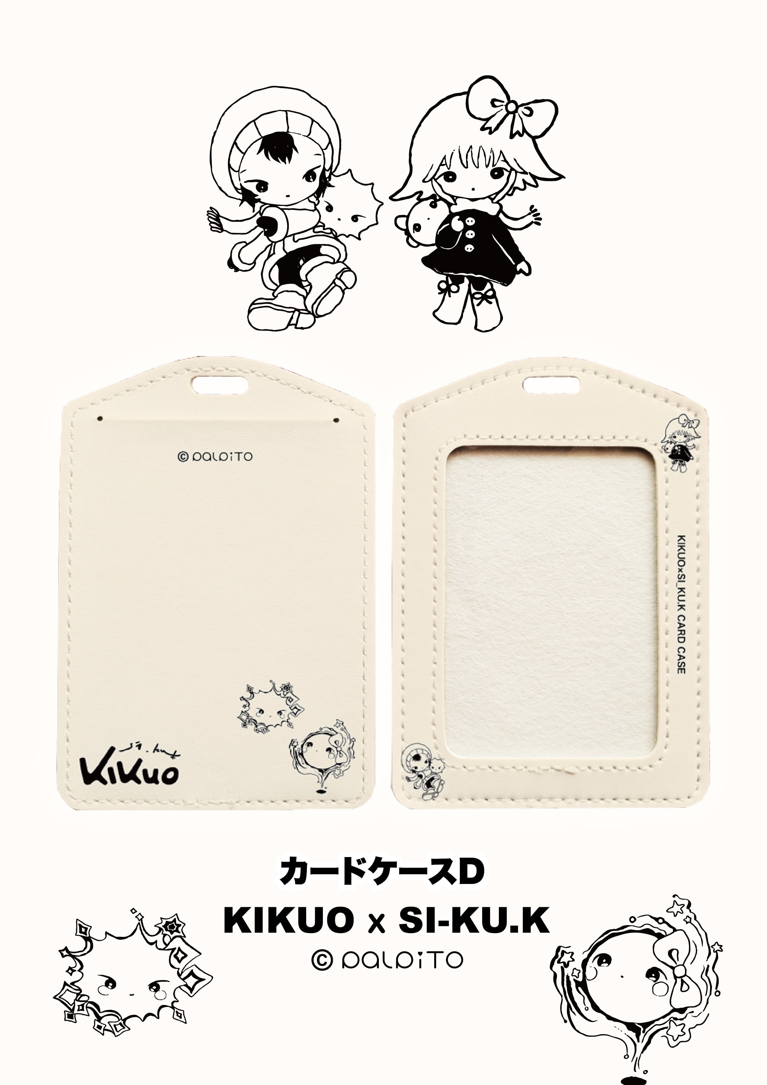 KIKUO×SI_KU.K カードケース | palpito