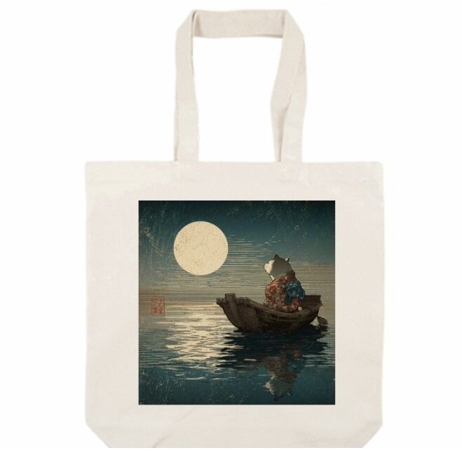 アートを持ち歩こう。「月夜の舟出 – 静寂の旅」の布トート A4