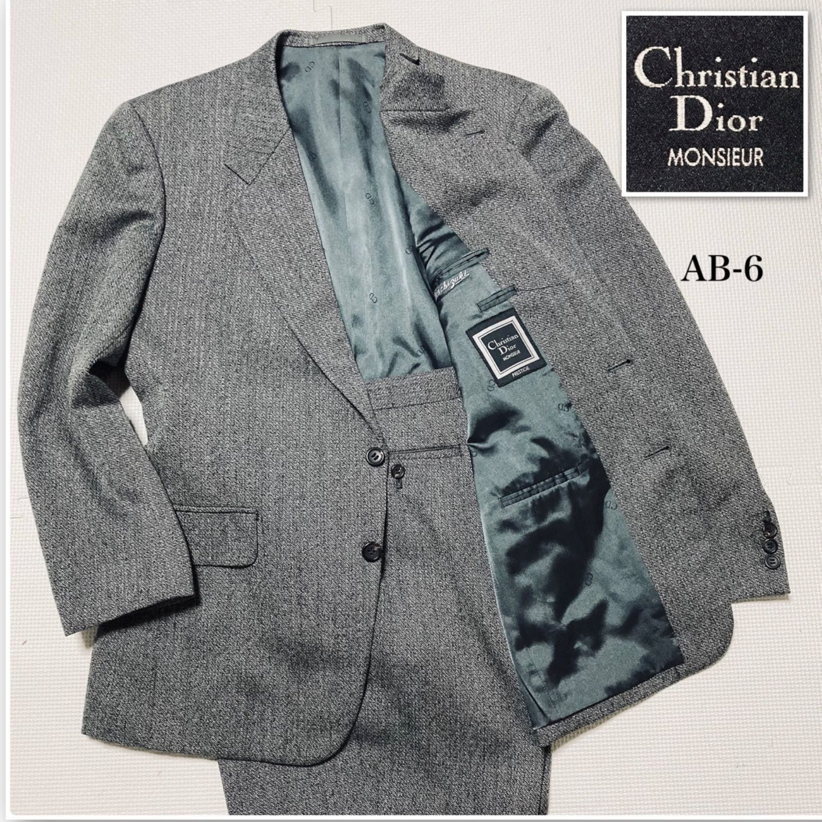 Christian Dior MONSIEUR PRESTIGE クリスチャンディオール シングル